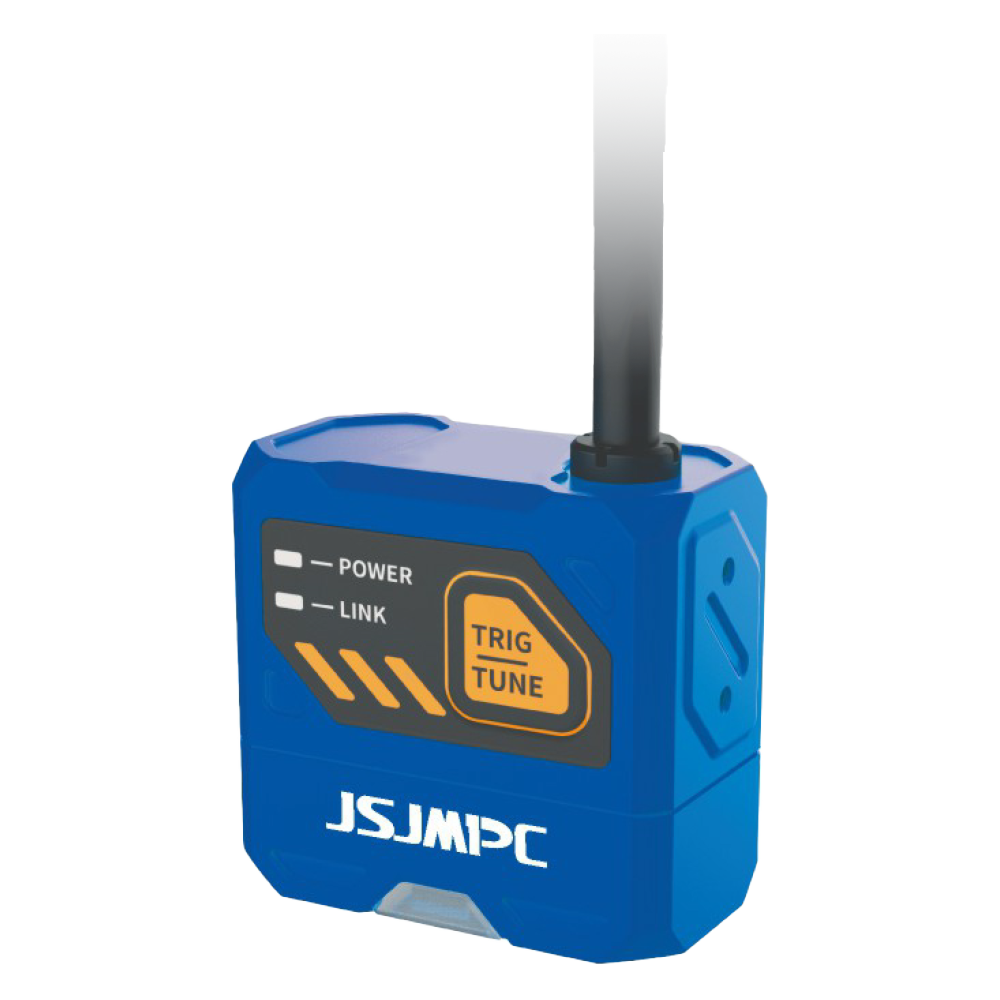 JMCN800 Compact High Performance Industrial Intelligent Code Reader
